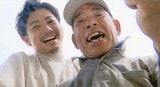 「祖父は目標」日本の農業を支えるため奔走する22歳の男性 祖父と二人三脚で続ける米作り | 名古屋・愛知・岐阜・三重のニュース【CBC news】 | CBC web