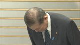 石破総理が旧優生保護法めぐる原告団に謝罪 大分県内の被害者は663人 | 大分のニュース|OBS NEWS|大分放送