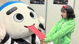 【アップアップガールズ（２）　佐々木ほのか】　マスコットキャラクターの舌をひっぱる写真を公開　「舌伸びるね」「ひっぱりすぎ笑笑」|TBS NEWS DIG