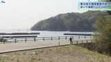 管理する環境事務所長が自ら踏破 全長約1000キロ 「みちのく潮風トレイル」をPR|TBS NEWS DIG