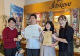新デザインも公開『ラブライブ!サンシャイン!!』仕様の婚姻届で結婚300組に 沼津あげつち商店街、ファンのカップル応援し続けた5年半とこれから | 静岡のニュース | SBSNEWS | 静岡放送