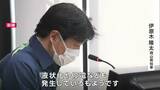 「地震が本当に起きた時の対応に活かせたら」30年以内に70~80%の確率で起こると予想される「南海トラフ地震」岡山県と市町村が訓練|TBS NEWS DIG