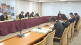 ホテルや旅館の宿泊者に課税する『宿泊税』導入に向け　検討委員会を立ち上げ　宿泊業者にアンケート調査をしながら「税の徴収方法」や「使用目的」など話し合う　|　青森のニュース│ATV NEWS│青森テレビ