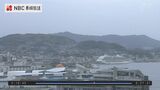 寒の戻り 週明けまではこの時期としては寒い | 長崎のニュース | 天気 | NBC長崎放送