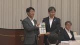 磐越道マイクロバス21人死傷事故受け　県警がバス協会に事故防止要請　福島|TBS NEWS DIG