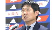 森保一監督 続投決定 来年1月のアジア杯まで指揮、後任はU-21の大岩剛監督 来年3月から30年W杯まで【サッカー日本代表】|TBS NEWS DIG