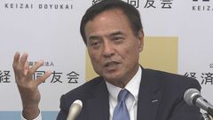 「良い人材集まらない。早晩淘汰されるはずだった」経済団体トップが厳しく批判　ビッグモーター問題に| TBS CROSS DIG with Bloomberg