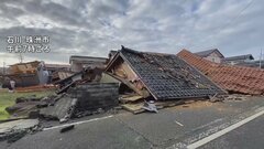 【午後10時半まとめ】通信障害・コンビニ休業・給油・配達停止・停電　幅広い影響| TBS CROSS DIG with Bloomberg