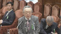 「露骨に公共の福祉に反する」「拙速に決めるべきではない」企業・団体献金めぐり参考人聴取| TBS CROSS DIG with Bloomberg