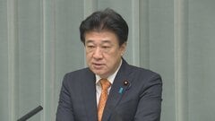 きょうから自殺予防週間　木原官房長官「相談窓口の周知など集中的な普及啓発を行っていく」| TBS CROSS DIG with Bloomberg
