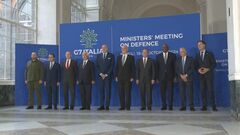 G7初の国防相会合　ウクライナの「公正かつ恒久的な和平」に向け結束確認する共同宣言、中国の海洋進出にも懸念示す| TBS CROSS DIG with Bloomberg