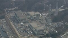 「大いに期待」女川原発2号機の再稼働に武藤経産大臣　被災地立地の原発再稼働は初| TBS CROSS DIG with Bloomberg