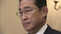 原発処理水 月内に放出開始で調整　岸田総理　福島第一原発を視察| TBS CROSS DIG with Bloomberg