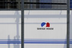 積水ハウスが大型劣後債、日本企業の円債発行は記録的ペース| TBS CROSS DIG with Bloomberg