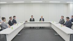 「ガソリン減税」与野党協議　野党案を政府・与党が否定し平行線| TBS CROSS DIG with Bloomberg