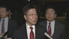 “トランプ関税”めぐり　石破総理は休日返上で加藤財務大臣らと協議　市場や投資家の動向を注意し適切に対応するよう指示| TBS CROSS DIG with Bloomberg