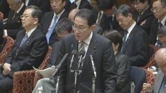 子ども政策の支援金の国民負担「月500円弱」岸田総理が明らかに| TBS CROSS DIG with Bloomberg