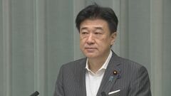 木原官房長官　すべての政府提出法案を会期内に成立させる考え重ねて示す| TBS CROSS DIG with Bloomberg