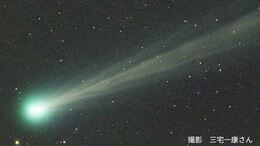 【いつ?どの方角?】パンスターズ彗星の観察チャンス!4月22日まで明け方の東北東の空を見て【2026】|TBS NEWS DIG