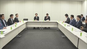 「既存のインフラ活用で早期かつ円滑に導入」 給付付き税額控除めぐり国民会議|TBS NEWS DIG