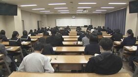 大分県立芸術文化短期大学で入学試験　出願倍率は2.3倍|TBS NEWS DIG