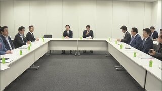 「既存のインフラ活用で早期かつ円滑に導入」　給付付き税額控除めぐり国民会議| TBS CROSS DIG with Bloomberg
