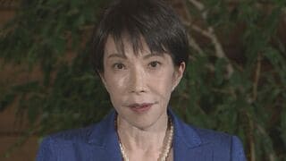 高市総理がNHKでの党首討論を急きょ欠席　「遊説中に腕痛め治療」　午後の遊説は決行| TBS CROSS DIG with Bloomberg