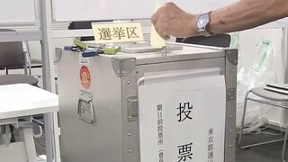 「16歳選挙権」は日本でも現実的か　人口減少社会で問われる“若者の声”と主権者教育のいま| TBS CROSS DIG with Bloomberg