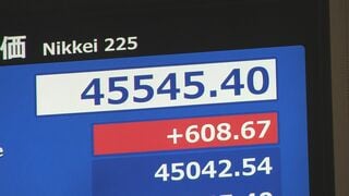 日経平均株価 一時600円以上値上がり ニューヨーク市場で主要な3指数の最高値受け| TBS CROSS DIG with Bloomberg