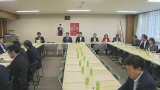 「給付にすべき」「2年後に戻せるのか」　食料品の消費税減税めぐり自民党が会合　懸念の声あがる| TBS CROSS DIG with Bloomberg