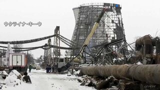 ウクライナ首都キーウで1500棟の暖房供給が停止 氷点下20℃まで下がる日あるなか　ロシア軍によるインフラ施設への攻撃相次ぎ電力不足が深刻化| TBS CROSS DIG with Bloomberg