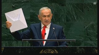 ネタニヤフ首相 国連総会で演説　各国代表が相次ぎ退席| TBS CROSS DIG with Bloomberg
