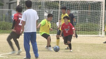 ボールを通じて友達に　不登校支援にサッカーの交流試合　大分　|　OBSニュース