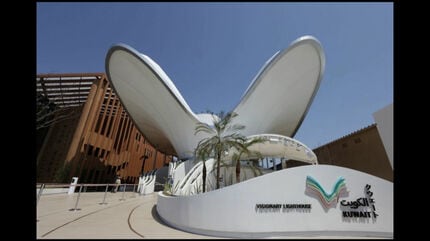 大阪・関西万博で注目を集めたクウェートパビリオンの「翼」 佐賀県へ