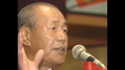 田中角栄】北陸新幹線 高速道路 先端技術産業… 1984年に語った新潟の