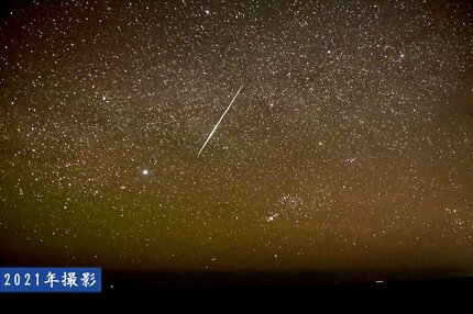 ふたご座流星群2025】流れ星出現期間始まる「放射点の見つけ方