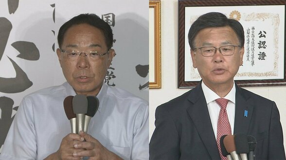 参院選　議席を失った与党　県内初の議席獲得の野党　県内政党トップの受け止めは　山梨　|　山梨のニュース | ＵＴＹテレビ山梨