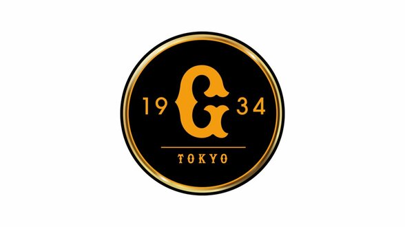 リーグ優勝と14年ぶりの日本一へ「前進」　巨人　宮崎春季キャンプ　|　MRTニュース ｜ ＭＲＴ宮崎放送