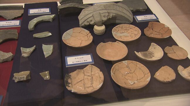 「現代の生活のルーツが見えてくる」室町時代の文化伝える企画展　福島・郡山市|TBS NEWS DIG