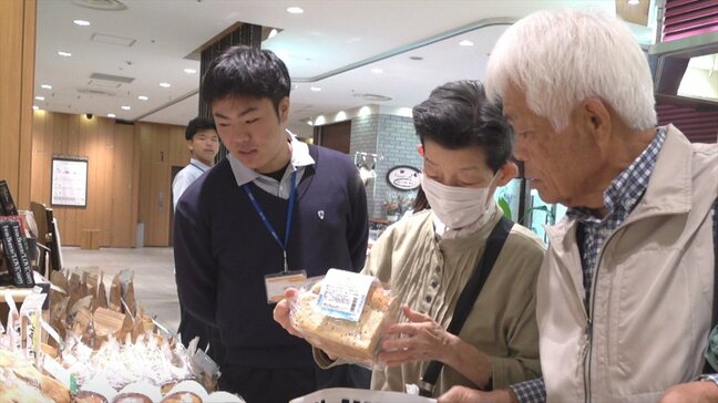 高校生が商品開発　特産のサツマイモ使った和菓子やパン　駅ビルで販売　山梨・北杜高校|TBS NEWS DIG