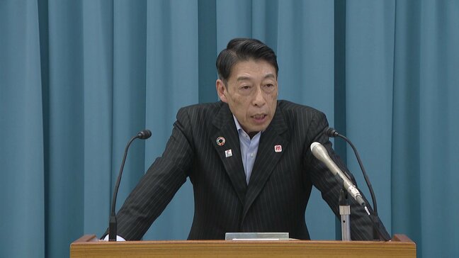 “日本一危険な断層”「警固断層」を再調査　能登半島・日向灘地震などを受け　福岡県|TBS NEWS DIG