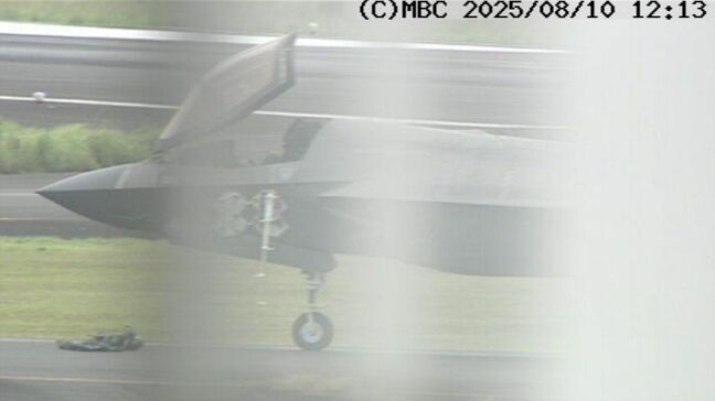 【速報】イギリス軍機とみられる飛行機が「予防着陸」　誘導路に停止　空の便に乱れ　鹿児島空港|TBS NEWS DIG