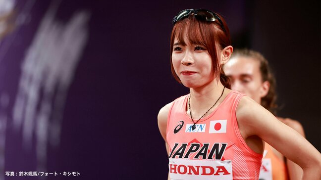 【全日本実業団ハーフマラソン展望】細谷恭平、西山未奈美、山本有真が三者三様の狙いでハーフ&10kmに出場 団体戦の優勝争いにも注目を|TBS NEWS DIG