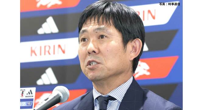 森保一監督 続投決定 来年1月のアジア杯まで指揮、後任はU-21の大岩剛監督 来年3月から30年W杯まで【サッカー日本代表】|TBS NEWS DIG