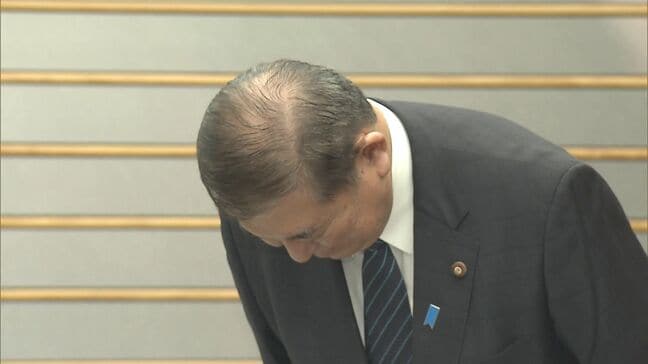 石破総理が旧優生保護法めぐる原告団に謝罪　大分県内の被害者は663人|TBS NEWS DIG