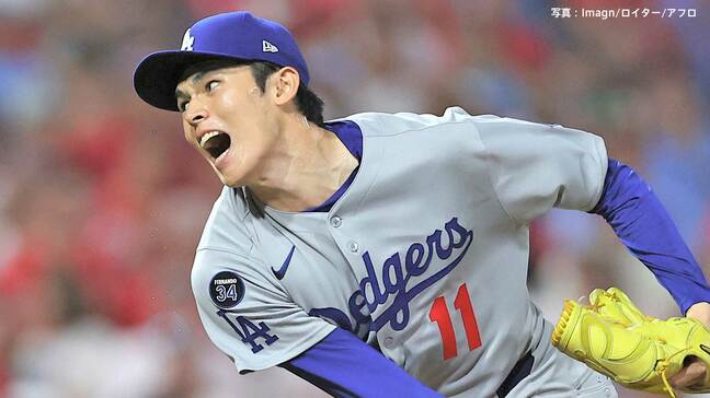 “クローザー”佐々木朗希が9回締めて初セーブ 大谷翔平は6回3失点で勝ち投手 打線はT.ヘルナンデスの逆転3ランでド軍地区S先勝|TBS NEWS DIG