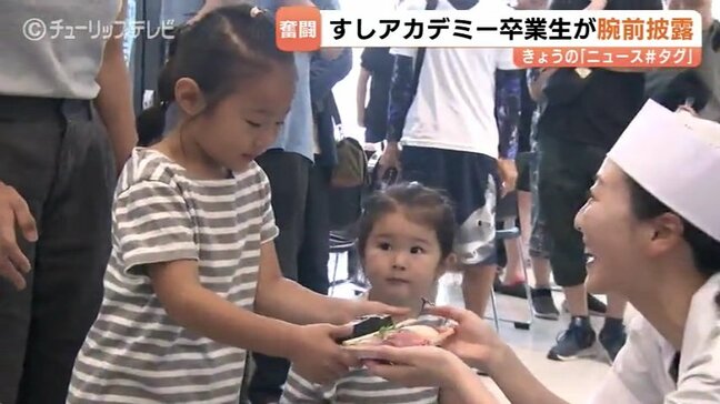 未経験からプロの技へ！すし職人養成学校「北陸すしアカデミー」卒業生が初のイベントで大行列、富山の寿司ブランディングを担う実演販売|TBS NEWS DIG