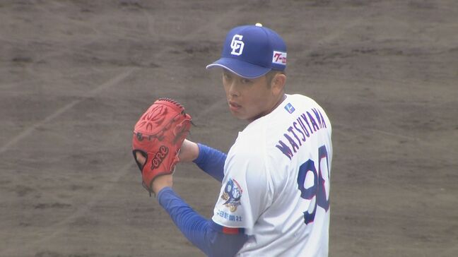 中日・松山晋也、WBC落選バネに開幕へ再スタート！新助っ人アブレウは豪快弾⁉|TBS NEWS DIG