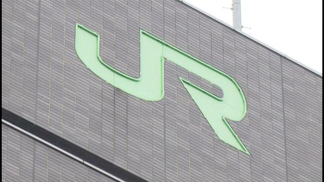 最終列車の乗客がホームに取り残される…60代駅員が確認せず駅のドア施錠 4時間後に始発の解錠で発見 乗客にけがなし JR北海道は謝罪|TBS NEWS DIG