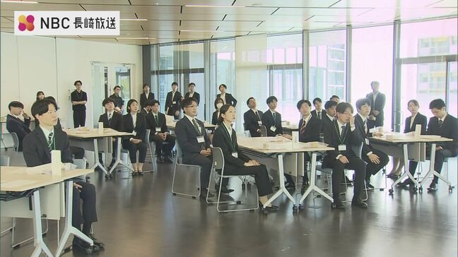 入庁意識アップ＆人材流出を防ぐ！ 長崎市役所が初の内定者イベント開催|TBS NEWS DIG